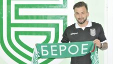 Берое с първи трансфер! 