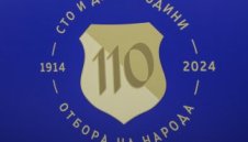 Масов бой на мач на Левски! Има счупени носове на играчи