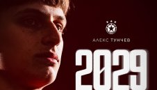 ОФИЦИАЛНО: ЦСКА "върза" голям талант