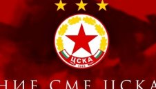 Дора Милева за емблемата на ЦСКА: Вече пиша платежни нареждания