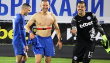 Арда подгони място в Топ 3