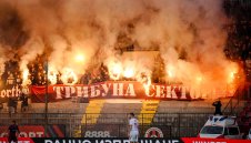 ЦСКА с важна информация