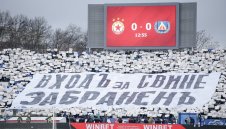 Левски с важна информация за феновете