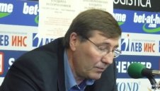България поиска световно по баскет