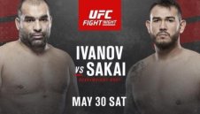 Багата с нов скок в ранглистата на UFC