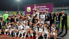 Обявиха кога Лудогорец и Славия ще играят за Суперкупата