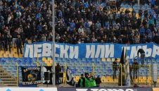 НКП на Левски към БФС: Накажете отбора без гол!