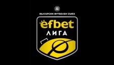 Царско Село  изпусна Славия, двата тима направиха 0:0