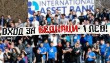 Фенове на Левски се изгавриха брутално с ЦСКА! + СНИМКА