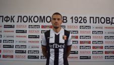 Локо Пловдив подписа с юноша на Левски