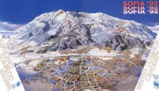 Кандидатурите на България за домакинство на зимни Олимпийски игри