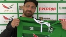 Пълна промяна в Пирин