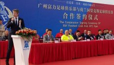 Аякс ще обиграва китайски таланти срещу 10 000 000 евро