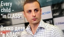 Голямо сърце: Димитър Бербатов с дарителска акция в подкрепа на ученици