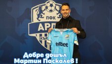 Арда се подсили с нов футболист