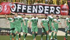 Пирин - Витоша