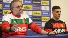 Ясен Петров обяви състава на България, най-много са играчите от Левски