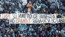 Ултраси на Левски отвърнаха на ЦСКА: "Ловешките селяци са пришълци в града ни"