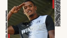 Колумбийски снайперист от Меделин ще блести в Локо Пловдив