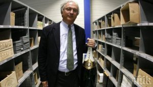 Баровец! Българин наля 3,84 млн. евро в Хамбургер