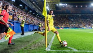 Виляреал с първа победа за сезона
