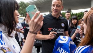 От Китай дават 15 млн. евро заплата на Джон Тери