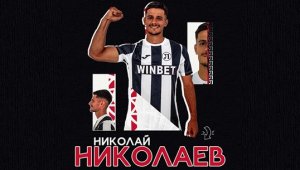 Локо Пд взе нов №1, юноша на Левски е