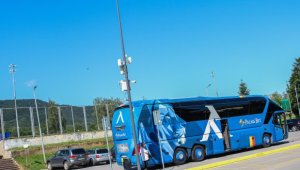 Левски качва в автобуса румънец без клуб