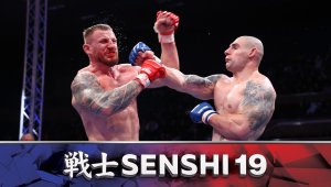 Валери Атанасов с успешен дебют на SENSHI