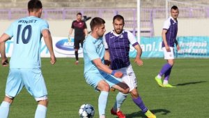 Стана ясно кога Левски се гмурка срещу Дунав