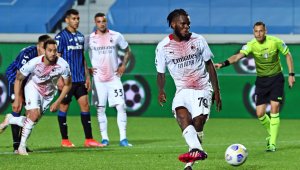 И Реал се нареди на опашката за Кеси