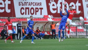 Ясна е групата на Черно море за срещата с Арда