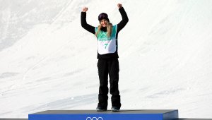 Ана Гасер защити титлата си в дисциплината биг еър