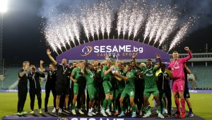 Дузпи отново пратиха Левски в ада + СНИМКИ