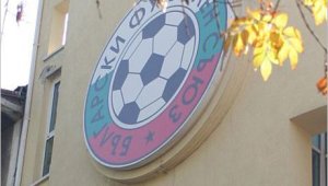 Съдбата на ЦСКА ще се реши в понеделник