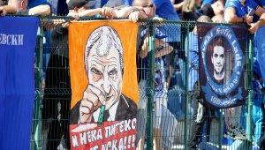 Взеха важно решение за Вечното дерби!
