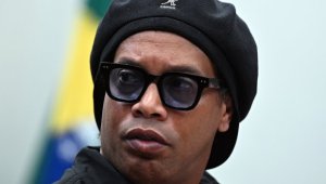 Има фаворит за домакин на историческото световно първенство за ветерани