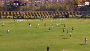 ВИДЕО: Миньор Перник - Ботев Пловдив