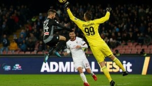 ПРОГНОЗА: Милан – Наполи 