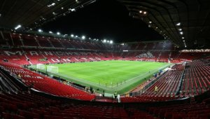 Кой е шейхът, извадил £4 милиарда за Ман Юнайтед?