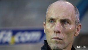 Брадли иска да продължи с националния отбор