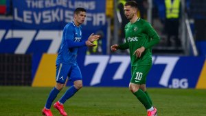 Скандал в Левски!