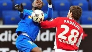 ВИДЕО Хофенхайм - Енерги 2:0