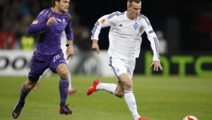 В Украйна се сетиха за Левски преди мача на Динамо с Фиорентина