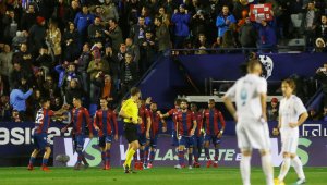 Нова издънка на Реал + ВИДЕО