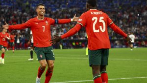 Португалия - Испания