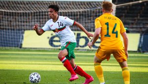 Ето какво бави трансферният удар на Левски