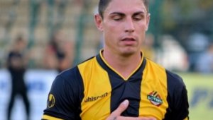 "БГ-Роналдо" скъса с Ботев за втори път