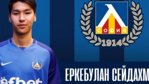 Казахстанския Меси вече създава проблеми на Левски