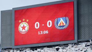 Вечно дерби за голяма звезда от България: Левски и ЦСКА искат сензацията на Първа лига